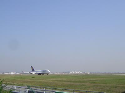 Flughafen Frankfurt