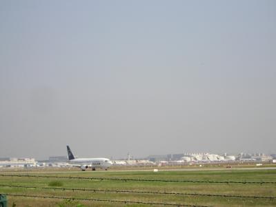 Flughafen Frankfurt