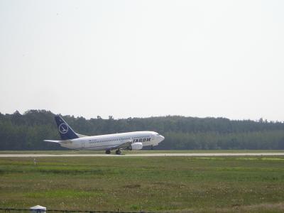 Flughafen Frankfurt