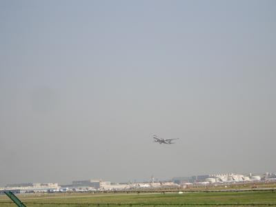 Flughafen Frankfurt