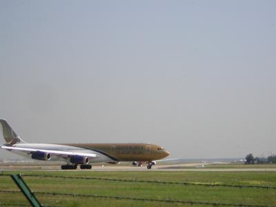 Flughafen Frankfurt