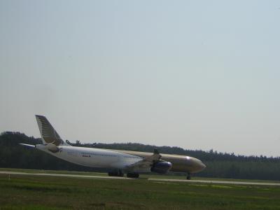 Flughafen Frankfurt