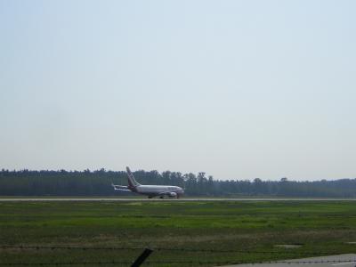 Flughafen Frankfurt