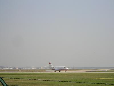 Flughafen Frankfurt