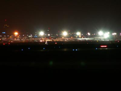 Flughafen Frankfurt bei Nacht