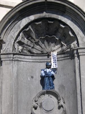 BRÜSSEL MANNEKEN PIS