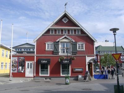 REYKJAVIK GESCHÄFTSSTRASSE