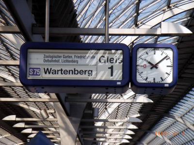 Berlin Spandau Bahnhof