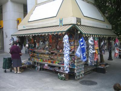 griechischer Kiosk