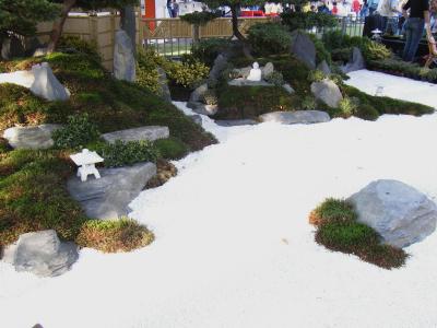 Japanischer Mini-Bonsaigarten