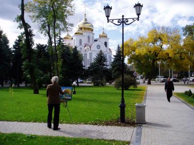 Herbst in Krasnodar