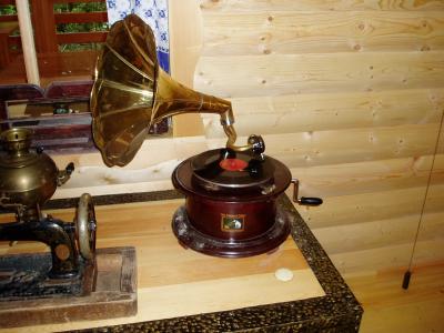 Grammophon