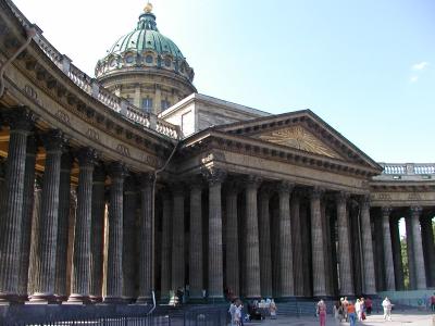 Kasaner Kathedrale St.Petersburg