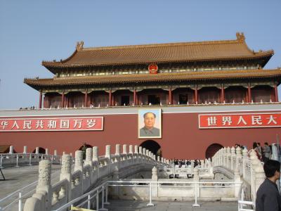Peking 2005