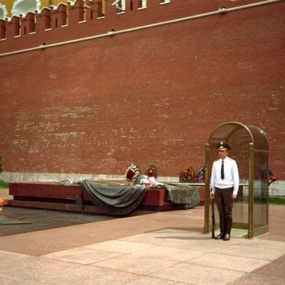 Grab des Unbekannten Soldaten in Moskau