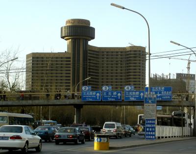 Peking 2006