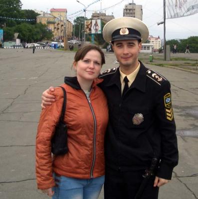 Ein verliebtes Paar in Vladivostok
