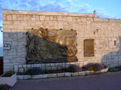 Ein Denkmal in Bari