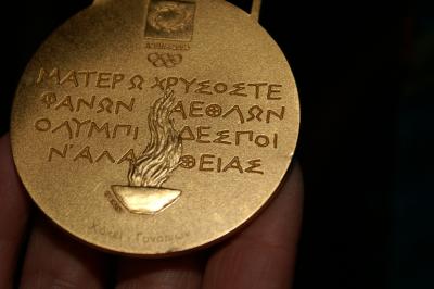 Goldmedaille Olympia Athen Rückseite