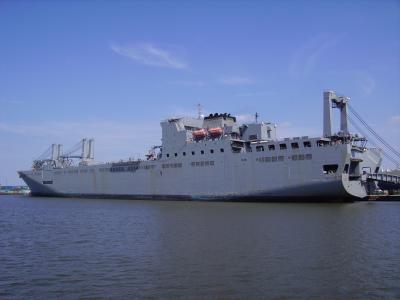 Versorgungsschiff Mendonca