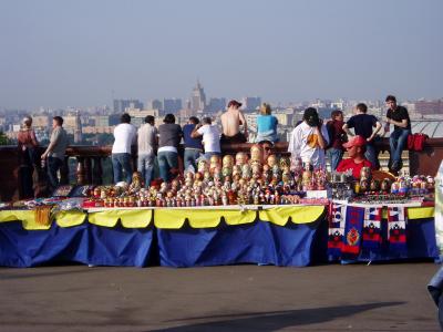 Blick vom Sperlingsberg über Moskau