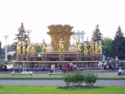 Brunnen in der ehemaligen sowjetische Volkswirtschafts-Ausstellung in Moskau