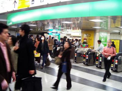 Ikebukuro U-Bahn Station