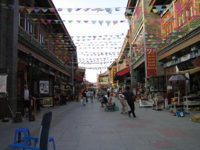 Einkaufsstraße in Tianjin