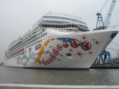 Norwegian Pearl