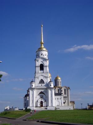Maria - Himmelfahrts-Kathedrale