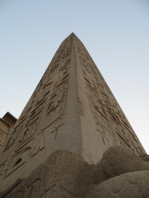Obelisk vor Luxor Tempel