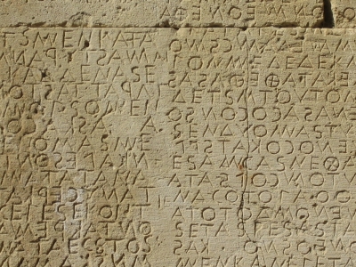 Altgriechisches BGB auf Kreta