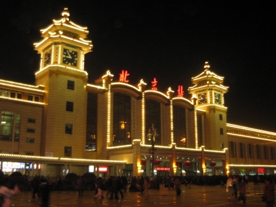 Hauptbahnhof Peking bei Nacht