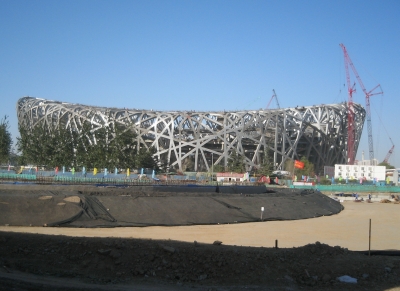 Nationalstadion (Olympiastadion) Peking 2006
