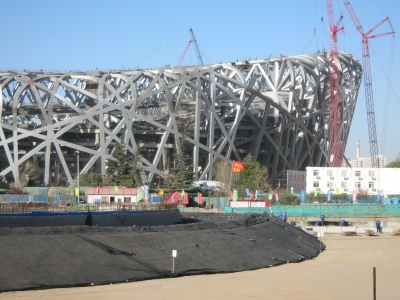 Nationalstadion (Olympiastadion) Peking 2006