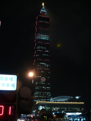 101 Tower in Taipei bei Nacht