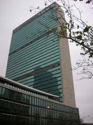 UN Hauptquartier