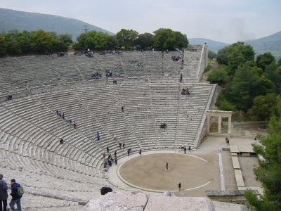 Amphitheater von Epidauros