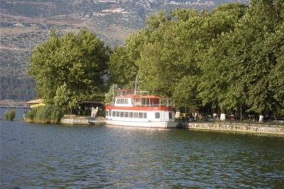 Der See von Ioannina
