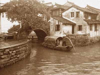 Watertown bei Suzhou