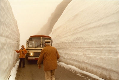 Adlerstrasse in Norwegen am 28. 06 1984