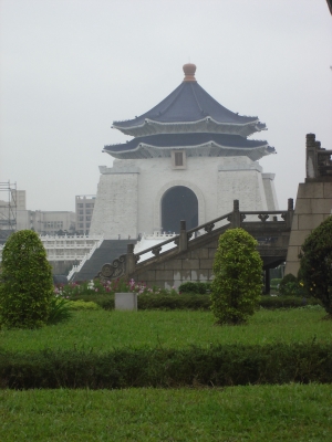 Chiang-Kai-shek-Gedächtnisstätte in Taipeh