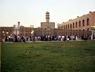 Maschad; Iman Reza Moschee