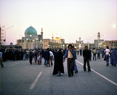 Iman Reza Moschee in Maschad ( Iran )