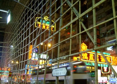 Nathan Road in Hong Kong