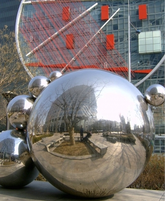 Skulptur in Seoul