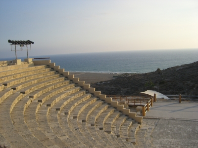Amphitheater in Kurium, Zypern