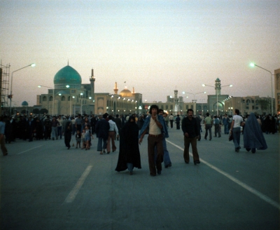 Iman Reza Moschee in Maschad ( Iran )