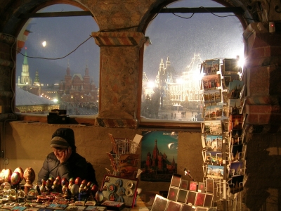 Blick auf den Roten Platz aus der Basiliuskathedrale