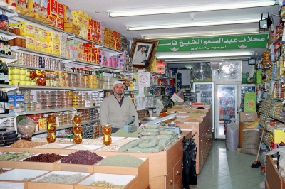 Ein netter Verkäufer in Jerusalem